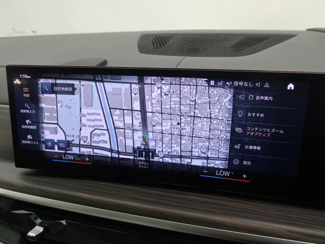 ＢＭＷ Ｘ７ ｘＤｒｉｖｅ ４０ｄエクセレンス 3万Km 869.8万円 2023年式[301]の中古車詳細(愛知県)