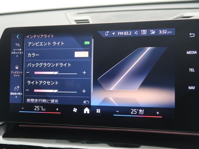 ＢＭＷ Ｘ２ ｘＤｒｉｖｅ ２０ｉ Ｍスポーツ ハイラインパッケージ 1.3万Km 499.8万円 2024年式[397]の中古車詳細(愛知県)