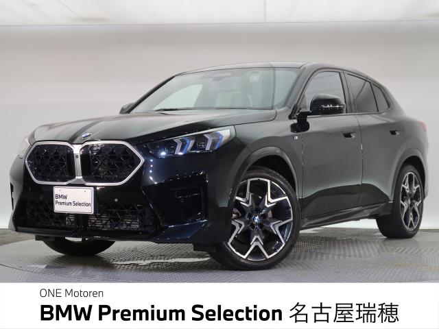 ＢＭＷ Ｘ２ ｘＤｒｉｖｅ ２０ｉ Ｍスポーツ ハイラインパッケージ 1.3万Km 499.8万円 2024年式[397]の中古車詳細(愛知県)