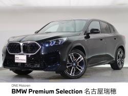 BMW X2(愛知県)