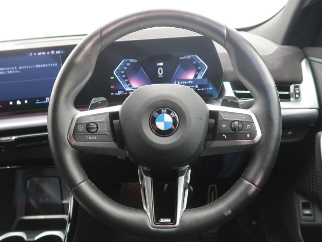 ＢＭＷ Ｘ２ ｘＤｒｉｖｅ ２０ｉ Ｍスポーツ 1万Km 479.8万円 2024年式[588]の中古車詳細(愛知県)