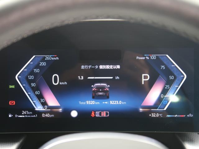 ＢＭＷ Ｘ２ ｘＤｒｉｖｅ ２０ｉ Ｍスポーツ 1万Km 479.8万円 2024年式[588]の中古車詳細(愛知県)