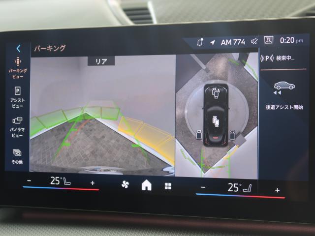 ＢＭＷ Ｘ２ ｘＤｒｉｖｅ ２０ｉ Ｍスポーツ 1万Km 479.8万円 2024年式[588]の中古車詳細(愛知県)