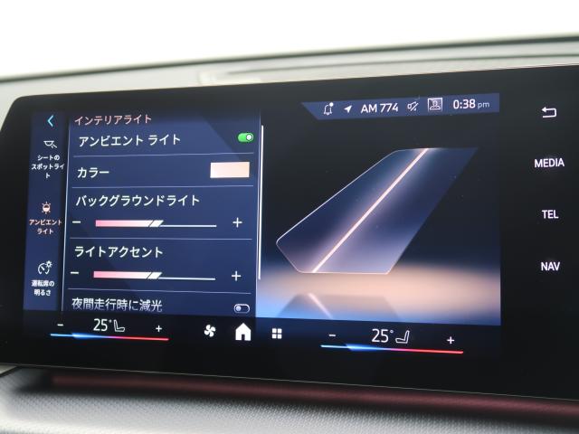 ＢＭＷ Ｘ２ ｘＤｒｉｖｅ ２０ｉ Ｍスポーツ 1万Km 479.8万円 2024年式[588]の中古車詳細(愛知県)
