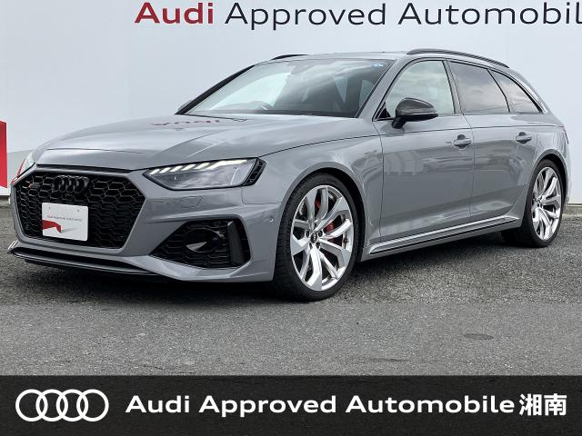 RS4アバント（アウディ）のクルマカタログ｜中古車の【ネクステージ】