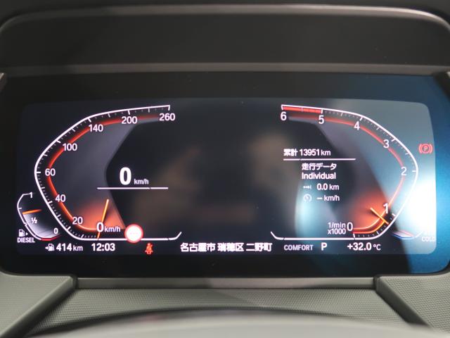ＢＭＷ １シリーズ １１８ｄ Ｍスポーツ 1.5万Km 284.8万円 2022年式[925]の中古車詳細(愛知県)