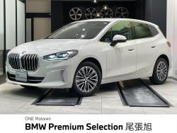 BMW 2シリーズ(愛知県)