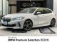 ＢＭＷ １シリーズ １１８ｉ Ｍスポーツ 3.2万Km 240.0万円 2020年式[590]の中古車詳細(愛知県)