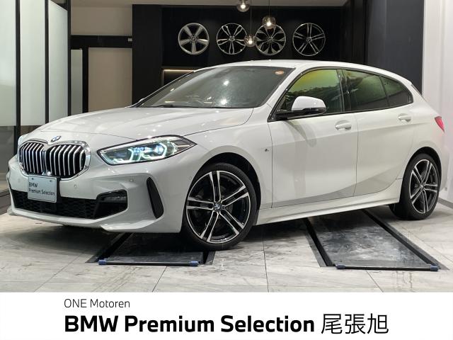ＢＭＷ １シリーズ １１８ｉ Ｍスポーツ 3.2万Km 240.0万円 2020年式[590]の中古車詳細(愛知県)