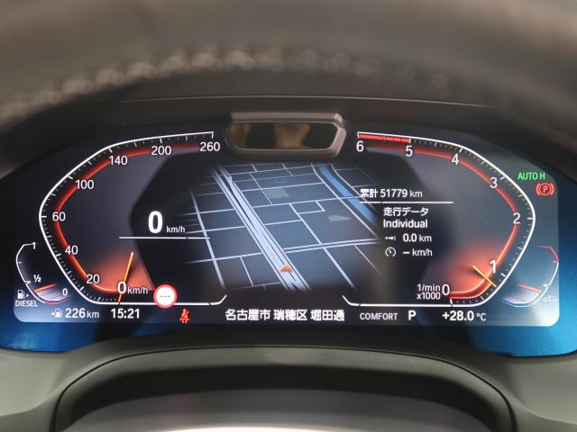 ＢＭＷ ３シリーズ ３２０ｄ ｘＤｒｉｖｅ Ｍスポーツ 5.2万Km 279.8万円 2019年式[140]の中古車詳細(愛知県)