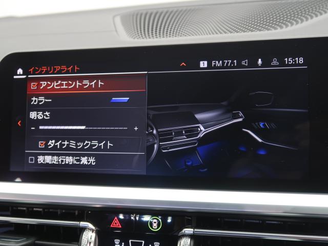 ＢＭＷ ３シリーズ ３２０ｄ ｘＤｒｉｖｅ Ｍスポーツ 5.2万Km 279.8万円 2019年式[140]の中古車詳細(愛知県)