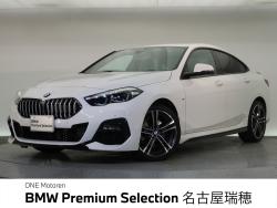 BMW 2シリーズ(愛知県)