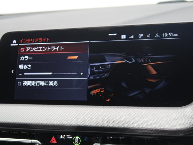 ＢＭＷ ２シリーズ ２１８ｄグランクーペ Ｍスポーツ 3万Km 299.8万円 2023年式[282]の中古車詳細(愛知県)