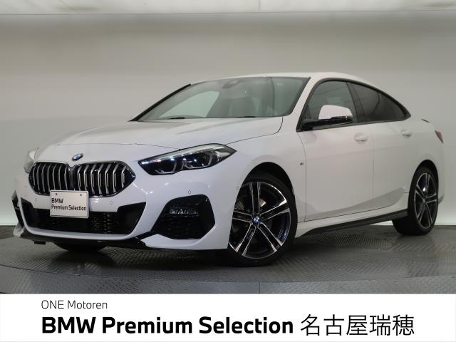 ＢＭＷ ２シリーズ ２１８ｄグランクーペ Ｍスポーツ 3万Km 299.8万円 2023年式[282]の中古車詳細(愛知県)