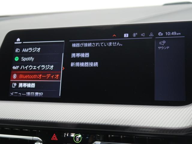 ＢＭＷ ２シリーズ ２１８ｄグランクーペ Ｍスポーツ 3万Km 299.8万円 2023年式[282]の中古車詳細(愛知県)