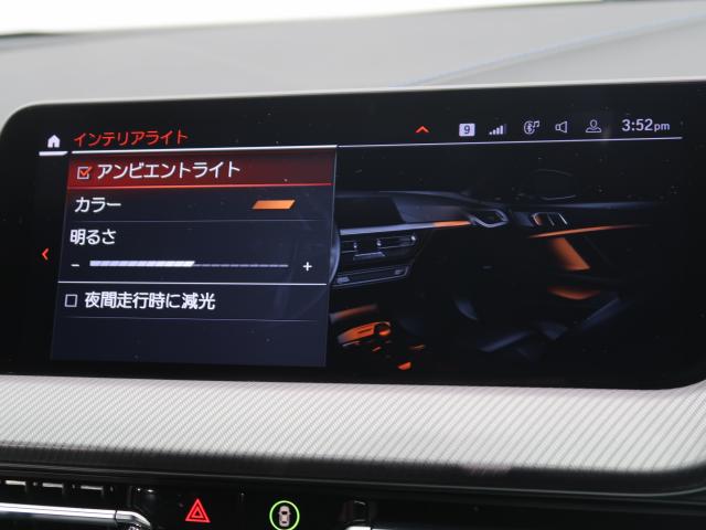 ＢＭＷ １シリーズ １１８ｉ Ｍスポーツ 2.2万Km 249.8万円 2019年式[027]の中古車詳細(愛知県)