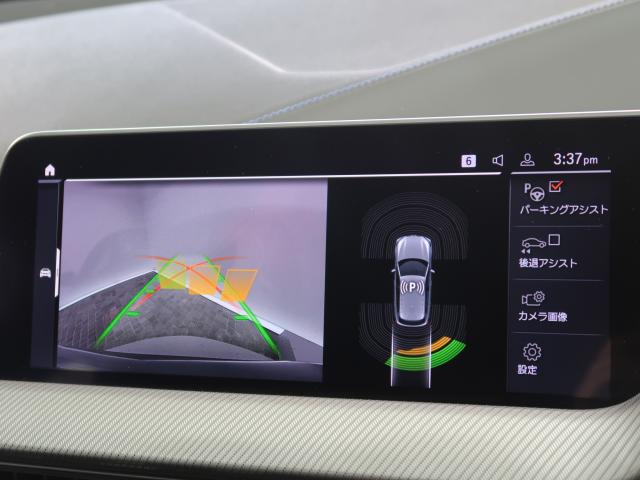 ＢＭＷ １シリーズ １１８ｉ Ｍスポーツ 2.2万Km 249.8万円 2019年式[027]の中古車詳細(愛知県)