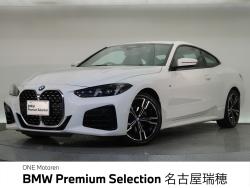 ＢＭＷ ４シリーズ 中古車画像