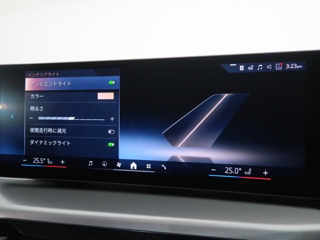 ＢＭＷ ４シリーズ ４２０ｉクーペ Ｍスポーツ 3.5万Km 469.8万円 2024年式[397]の中古車詳細(愛知県)