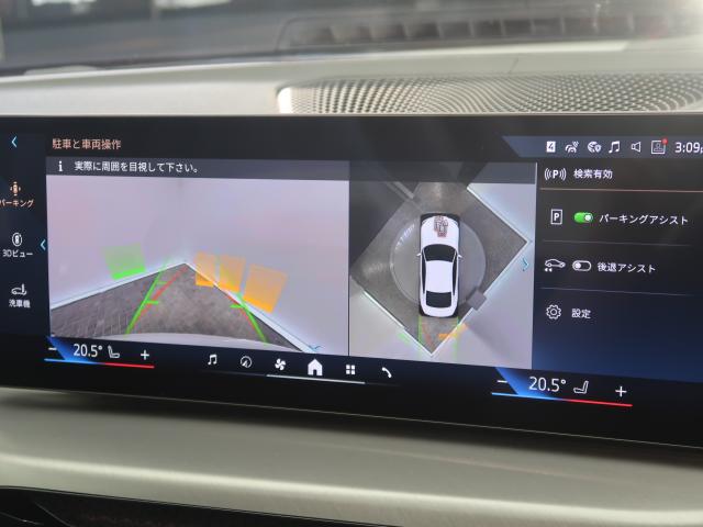 ＢＭＷ ４シリーズ ４２０ｉクーペ Ｍスポーツ 3.5万Km 469.8万円 2024年式[397]の中古車詳細(愛知県)