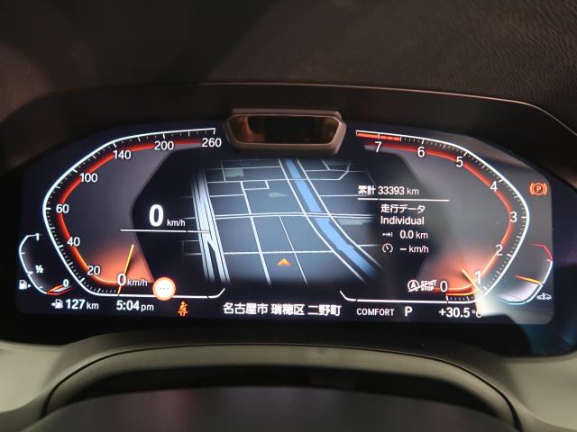 ＢＭＷ ４シリーズ ４２０ｉグランクーペ Ｍスポーツ 3.4万Km 469.8万円 2023年式[891]の中古車詳細(愛知県)