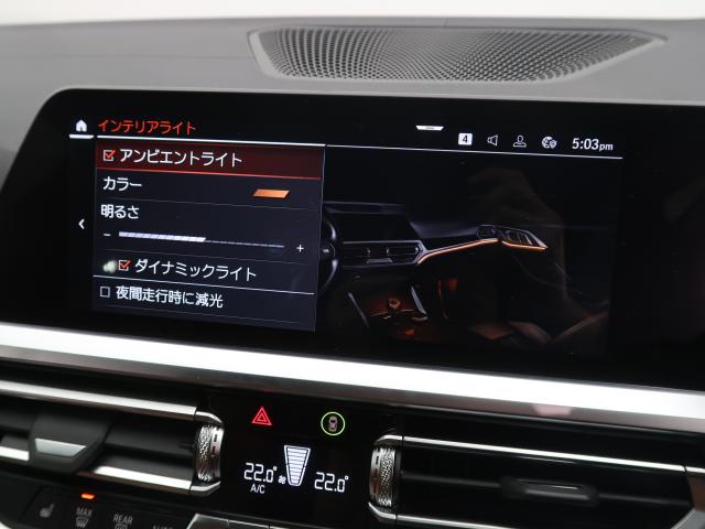 ＢＭＷ ４シリーズ ４２０ｉグランクーペ Ｍスポーツ 3.4万Km 469.8万円 2023年式[891]の中古車詳細(愛知県)