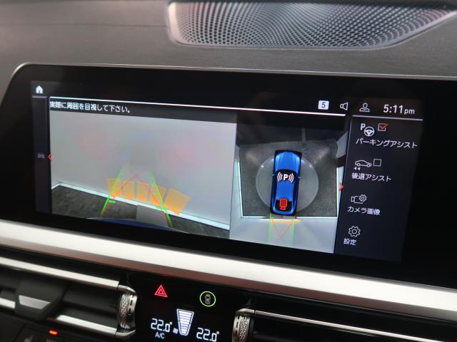 ＢＭＷ ４シリーズ ４２０ｉグランクーペ Ｍスポーツ 3.4万Km 469.8万円 2023年式[891]の中古車詳細(愛知県)