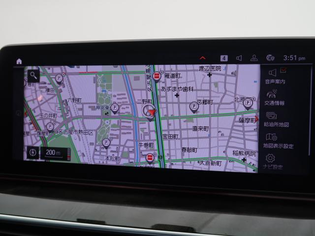 ＢＭＷ ５シリーズ ５２３ｉ Ｍスポーツ 1.5万Km 429.8万円 2021年式[132]の中古車詳細(愛知県)