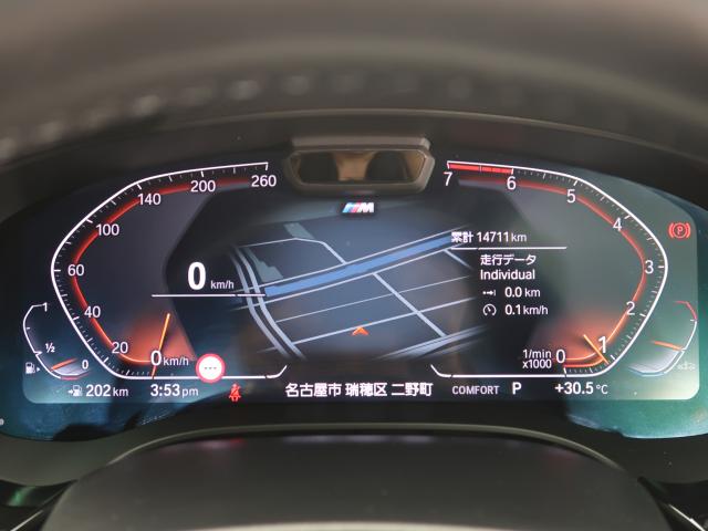 ＢＭＷ ５シリーズ ５２３ｉ Ｍスポーツ 1.5万Km 429.8万円 2021年式[132]の中古車詳細(愛知県)