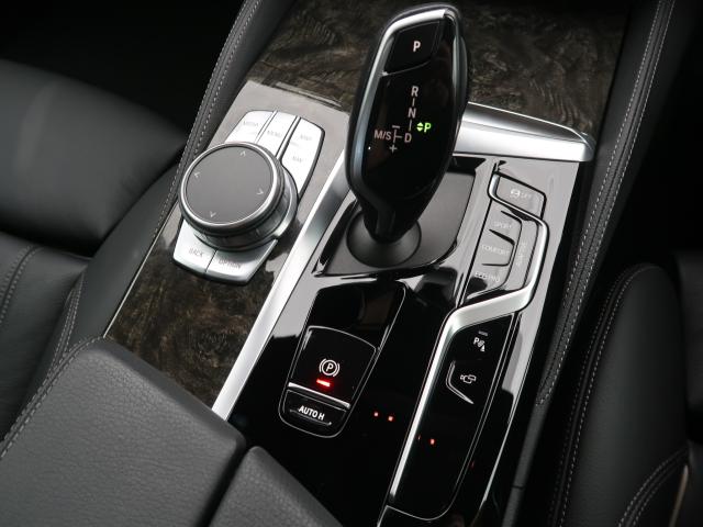 ＢＭＷ ５シリーズ ５２３ｉ Ｍスポーツ 1.5万Km 429.8万円 2021年式[132]の中古車詳細(愛知県)