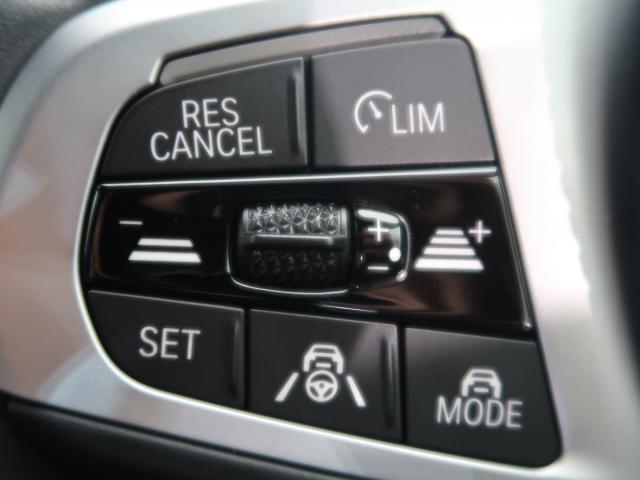 ＢＭＷ ５シリーズ ５２３ｉ Ｍスポーツ 1.5万Km 429.8万円 2021年式[132]の中古車詳細(愛知県)