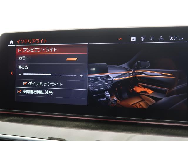 ＢＭＷ ５シリーズ ５２３ｉ Ｍスポーツ 1.5万Km 429.8万円 2021年式[132]の中古車詳細(愛知県)