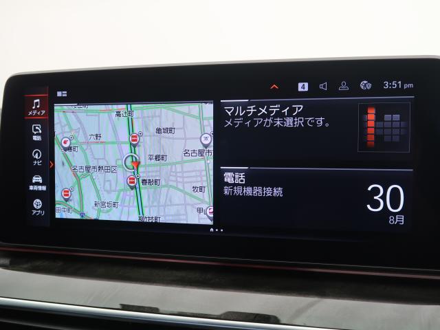 ＢＭＷ ５シリーズ ５２３ｉ Ｍスポーツ 1.5万Km 429.8万円 2021年式[132]の中古車詳細(愛知県)