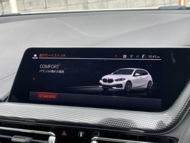 ＢＭＷ １シリーズ １１８ｉ プレイ 2.4万Km 226.0万円 2022年式[717]の中古車詳細(愛知県)