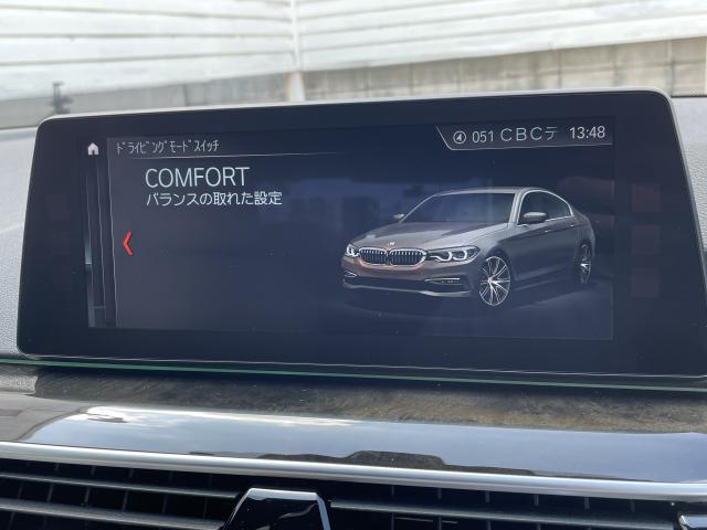 ＢＭＷ ５シリーズ ５３０ｉ Ｍスポーツ ハイラインパッケージ 3.1万Km 299.0万円 2017年式[638]の中古車詳細(愛知県)