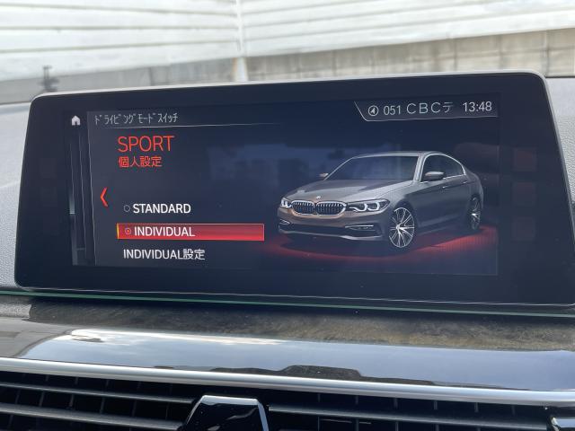 ＢＭＷ ５シリーズ ５３０ｉ Ｍスポーツ ハイラインパッケージ 3.1万Km 299.0万円 2017年式[638]の中古車詳細(愛知県)