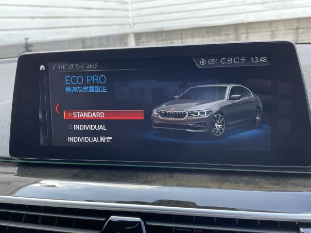 ＢＭＷ ５シリーズ ５３０ｉ Ｍスポーツ ハイラインパッケージ 3.1万Km 299.0万円 2017年式[638]の中古車詳細(愛知県)
