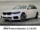 ＢＭＷ ５シリーズ ５３０ｉツーリング Ｍスポーツ 1.9万Km 349.8万円 2019年式[225]の中古車詳細(愛知県)