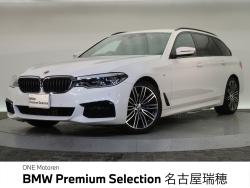 BMW 5シリーズ(愛知県)