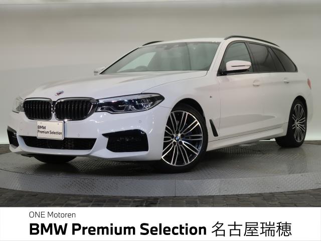 ＢＭＷ ５シリーズ ５３０ｉツーリング Ｍスポーツ 1.9万Km 349.8万円 2019年式[225]の中古車詳細(愛知県)