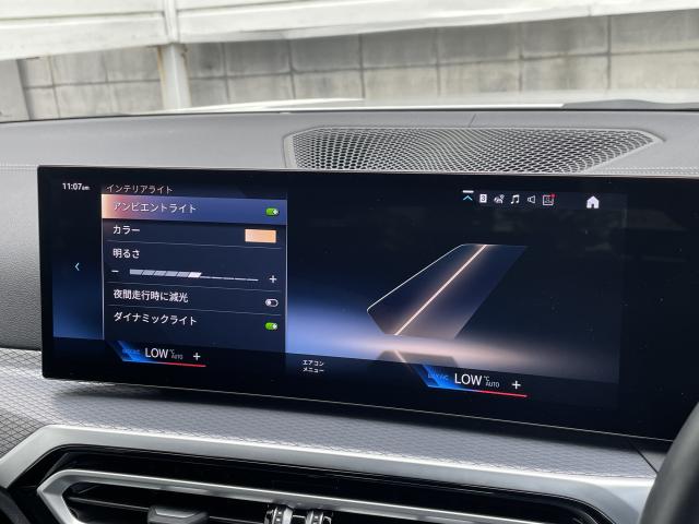 ＢＭＷ ３シリーズ ３２０ｉツーリング Ｍスポーツ ハイラインパッケージ 1.9万Km 468.0万円 2024年式[764]の中古車詳細(愛知県)