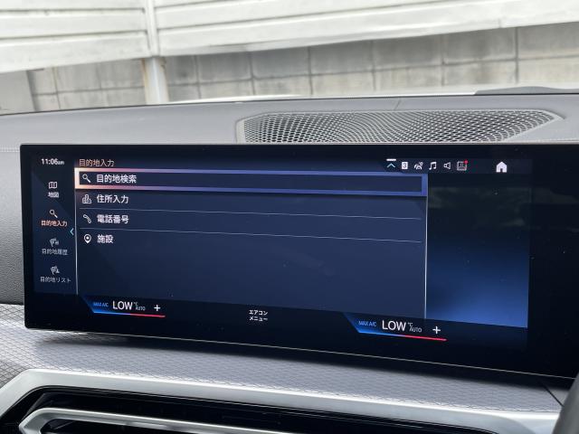 ＢＭＷ ３シリーズ ３２０ｉツーリング Ｍスポーツ ハイラインパッケージ 1.9万Km 468.0万円 2024年式[764]の中古車詳細(愛知県)