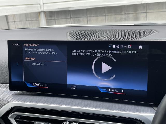 ＢＭＷ ３シリーズ ３２０ｉツーリング Ｍスポーツ ハイラインパッケージ 1.9万Km 468.0万円 2024年式[764]の中古車詳細(愛知県)