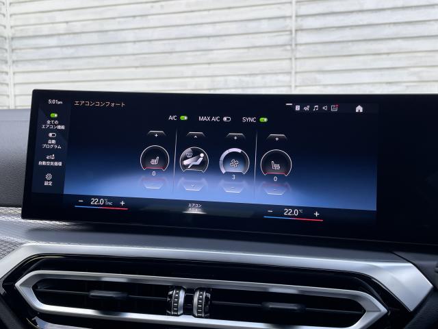 ＢＭＷ ３シリーズ ３１８ｉツーリング Ｍスポーツ ハイラインパッケージ 4.2万Km 390.0万円 2024年式[866]の中古車詳細(愛知県)