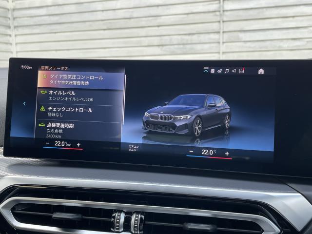 ＢＭＷ ３シリーズ ３１８ｉツーリング Ｍスポーツ ハイラインパッケージ 4.2万Km 390.0万円 2024年式[866]の中古車詳細(愛知県)