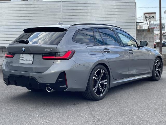 ＢＭＷ ３シリーズ ３１８ｉツーリング Ｍスポーツ ハイラインパッケージ 4.2万Km 390.0万円 2024年式[866]の中古車詳細(愛知県)
