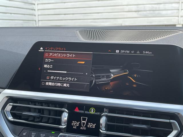 ＢＭＷ ３シリーズ ３２０ｄ ｘＤｒｉｖｅ Ｍスポーツ 3.2万Km 308.0万円 2019年式[403]の中古車詳細(愛知県)