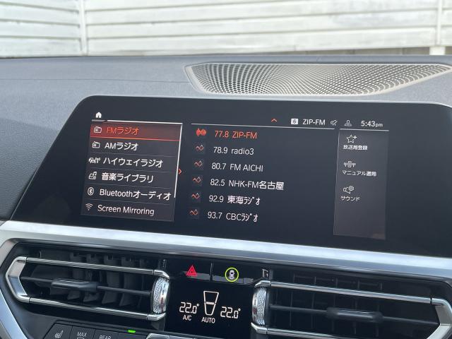 ＢＭＷ ３シリーズ ３２０ｄ ｘＤｒｉｖｅ Ｍスポーツ 3.2万Km 308.0万円 2019年式[403]の中古車詳細(愛知県)