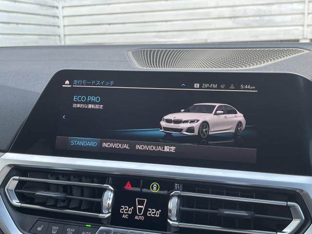 ＢＭＷ ３シリーズ ３２０ｄ ｘＤｒｉｖｅ Ｍスポーツ 3.2万Km 308.0万円 2019年式[403]の中古車詳細(愛知県)