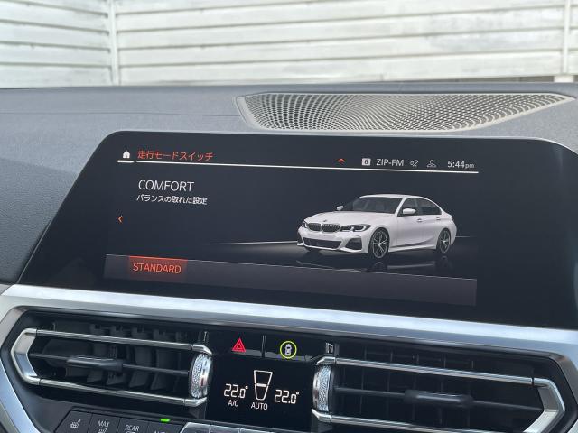 ＢＭＷ ３シリーズ ３２０ｄ ｘＤｒｉｖｅ Ｍスポーツ 3.2万Km 308.0万円 2019年式[403]の中古車詳細(愛知県)